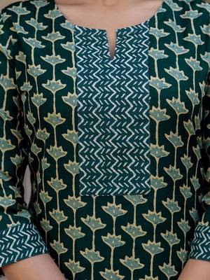 Floral Printed Notch Neck Straight Kurta With Trousers & Dupatta 7