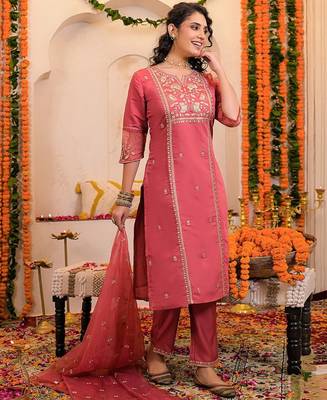 Women Ethnic Motifs Embroidered Thread Work Kurta & Trousers With Dupatta 4
