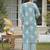 Women Ethnic Motifs Printed Regular Thread Work Kurta with Trousers & With Dupatta