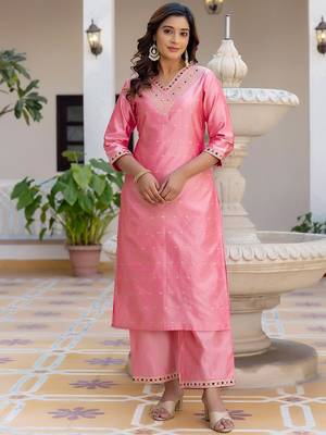 Geometric Woven Design V-Neck Thread Work Straight Kurta With Palazzo And Dupatta 5