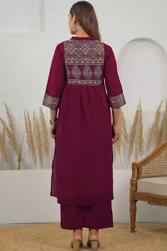 Women Ethnic Motifs Printed Empire Kurta with Trousers & With Dupatta