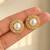 Anti tarnish circular cz stud earrings