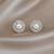 Silver tone circular cz stud earrings