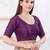 Women's dupion silk padded front open elbow sleeves saree blouse