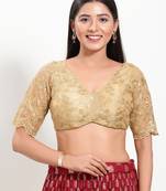 Women's net padded back open elbow sleeves saree blouse