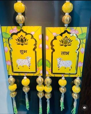 Lotus Cow Shubh Labh Hanging Toran for Main Door for Home Decor Hanging (Pack of 2) 2