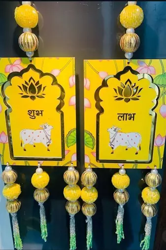 Lotus Cow Shubh Labh Hanging Toran for Main Door for Home Decor Hanging (Pack of 2)