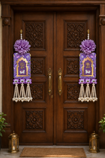 Handmade Purple Floral Pearl Beads Shubh Labh MDF Decorative Door Hanging (Pack of 2)