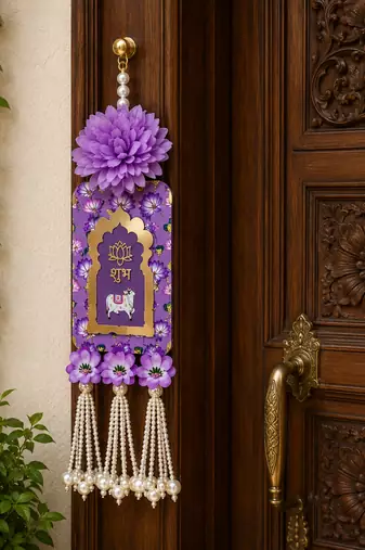 Handmade Purple Floral Pearl Beads Shubh Labh MDF Decorative Door Hanging (Pack of 2)