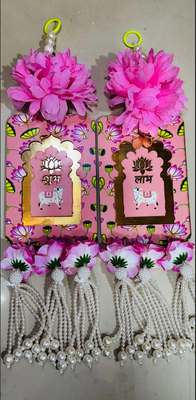 Handmade Pink Floral Pearl Beads Shubh Labh MDF Decorative Door Hanging (Pack of 2) 4