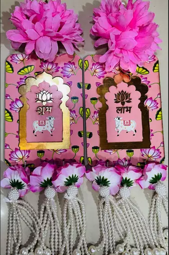 Handmade Pink Floral Pearl Beads Shubh Labh MDF Decorative Door Hanging (Pack of 2)