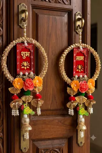 Handmade Wall Ornament for Home Decoration | Traditional Shubh Labh Flower Hanging (Pack of 2)
