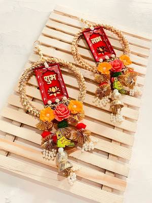 Handmade Wall Ornament for Home Decoration | Traditional Shubh Labh Flower Hanging (Pack of 2) 3