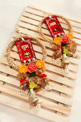 Handmade Wall Ornament for Home Decoration | Traditional Shubh Labh Flower Hanging (Pack of 2)