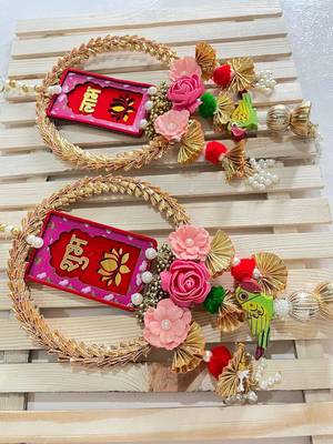 Handmade Wall Ornament for Home Office Decoration | Traditional Shubh-Labh Flower Hanging (Pack of 2) 3
