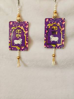 MDF Cow Shubh Labh Door Hanging Decor Hanging & Diwali Decor Door Hanging (Pack of 2) (Purple) 1