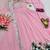 Readymade pink georgette anarkali long gown kurta with pant and cutwork dupatta | wedding & reception ethnic set