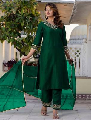Women Ethnic Motifs Embroidered Kurta with Trousers & With Dupatta 1