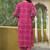 Women Ethnic Motifs Printed Regular Kurta with Trousers & With Dupatta