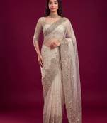 New Designer Embroidered Soft Net Fabric Saree With Blouse Set For Women's