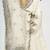 Off white embroidered chanderi sharara set