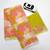 Peach linen floral print printed saree
