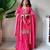 Pink silk blend readymade suit with embroidery & sequence work