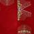woven with embroidered silk blend red saree with blouse for women's