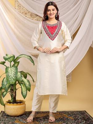 Cream-red color embroidered art silk kurti set  4