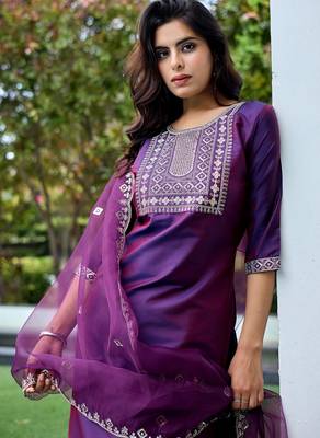 Wine color embroidered art silk party wear kurti set 5