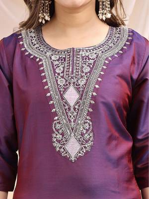 Wine color embroidered art silk party wear kurti set full stitched. 5
