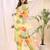 Lemon color embroidered art silk party wear kurti set 