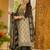 Beige rayon slub printed kurta pant set