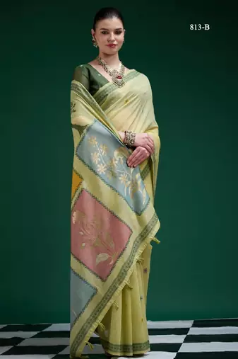 Yellow cotton silk printed saree with blouse