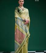 Yellow cotton silk printed saree with blouse