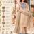 Women's beige silk blend embroidered kurta set with dupatta and palazzo