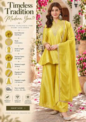 Women's yellow silk blend embroidered kurta set with dupatta and palazzo 2
