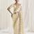 Designer cream viscose fabric saree with cream viscose blouse fabric