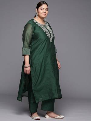 Green floral embroidered cfloraleri silk kurta trouser dupatta set 2