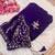 Floral Embroidered Satin Designer Baluchari Saree
