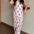 White floral printed pure cotton sleeveless kurta with farshi salwar for women