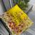 Yellow silk blend resham embroidery embroidered saree