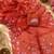 red silk blend floral printed saree