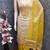  beige & contrast embroidered shimmer unstitched dress material with mirror work