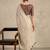 beige chiffon fabric smart festive graceful saree