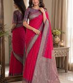 Pink soft silk blend banarasi jacuard work festive saree with unstitched blouse piece