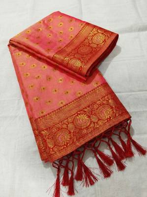 Peach color smart silk blended rich traditional woven designer saree 3