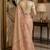Cream soft silk blend banarasi jacuard work festive saree with unstitched blouse piece