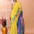 Yellow festive wear cotton silk tute border pallu jamdani saree with running blouse