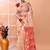 Beige festive wear cotton silk red border pallu jamdani saree with running blouse